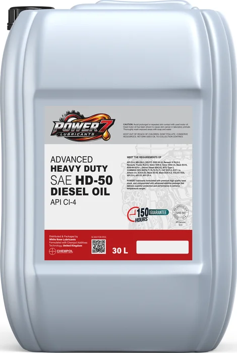 POWER7 Monograde HD 50